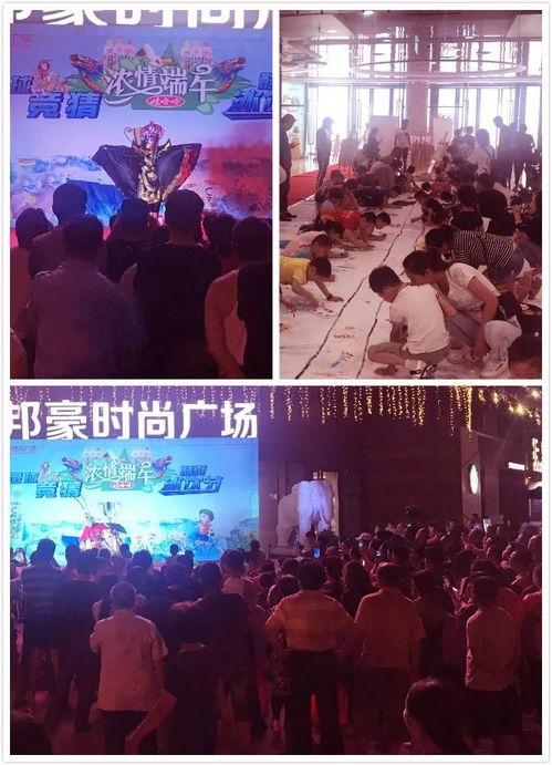 保定吃喝玩乐爆料事件视频,一探究竟背后的真相